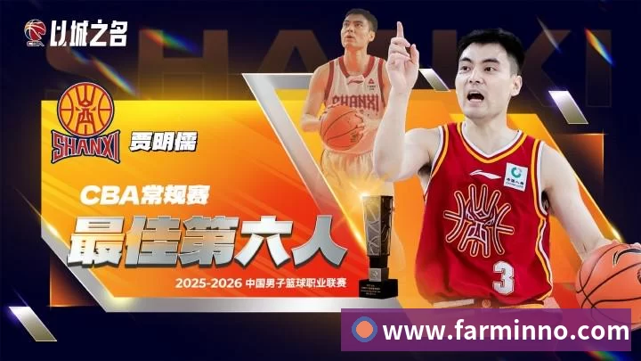 聚焦5 vs 5团队竞技模式的策略协作与对抗魅力解析核心玩法与战术演进全景解读